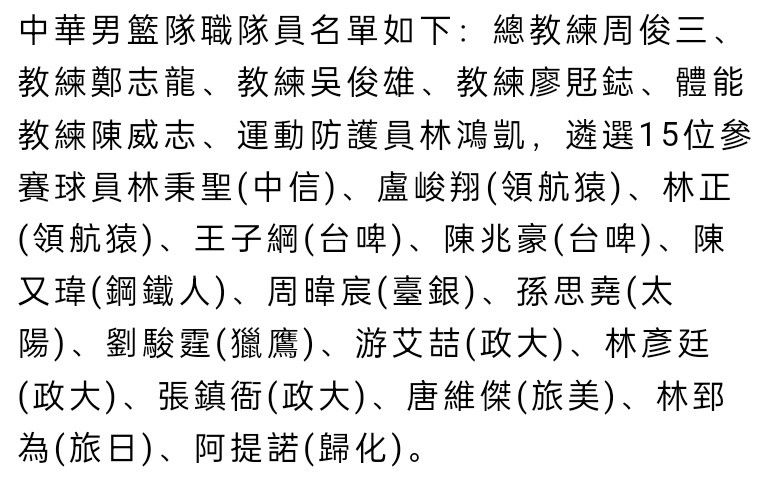 内蒙古科尔沁草原的艺术家齐;宝力高、著名歌手李进、新生代歌手张星特、音乐人雨甜雨贾、著名演员陈冠霖、青年歌手涂维娜、青年歌手李宗锦、中央民族歌舞团著名女高音歌唱家刘媛媛等演员歌手，在不绝如缕的旋律中带来唱与演的完美融合，在嘉年华独有的科技梦幻灯光下，一展光影荧幕艺术魅力